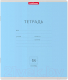 Миниатюра изображения товара Тетрадь Erich Krause Классика / 35283 (18л, линейка)