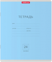 

Тетрадь Erich Krause, Классика / 35329
