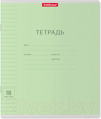 

Тетрадь Erich Krause, Классика / 40012