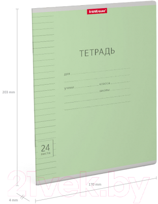 Изображение товара Тетрадь Erich Krause Классика / 40020 (24л, линейка)