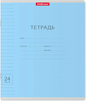 

Тетрадь Erich Krause, Классика / 40022