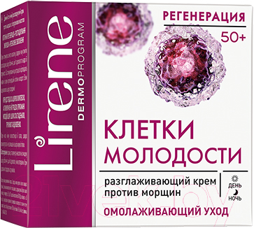 

Крем для лица Lirene, Разглаживающий с гиалуроновой кислотой 50+