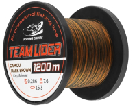 Леска монофильная Fishing Empire Lider Camou Dark Brown 0.23мм 1200м / CDB-0234 - 