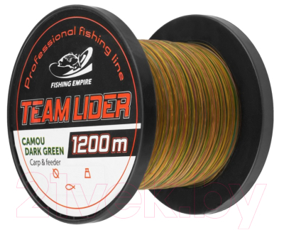 Леска монофильная Fishing Empire Lider Camou Dark Green 0.26мм 1200м / CDG-0261