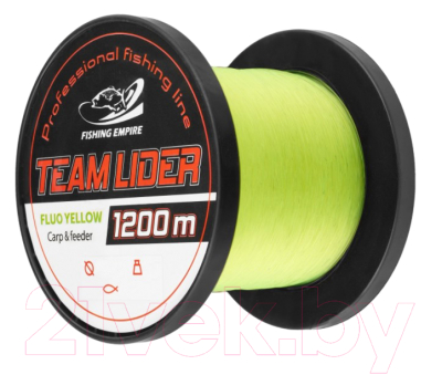 Леска монофильная Fishing Empire Lider Camou Fluo Yellow 0.28мм 1200м / CFY-0286