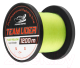 Леска монофильная Fishing Empire Lider Camou Fluo Yellow 0.28мм 1200м / CFY-0286 - 