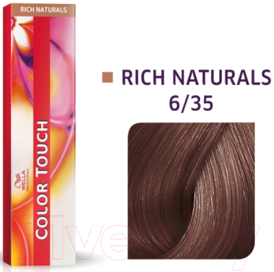Крем-краска для волос Wella Professionals Color Touch 6/35 (60мл)