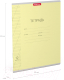Миниатюра изображения товара Тетрадь Erich Krause Классика / 46471 (12л, линейка)