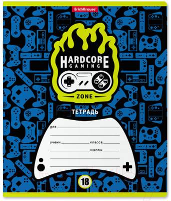 

Тетрадь Erich Krause, Gaming Zone / 49183