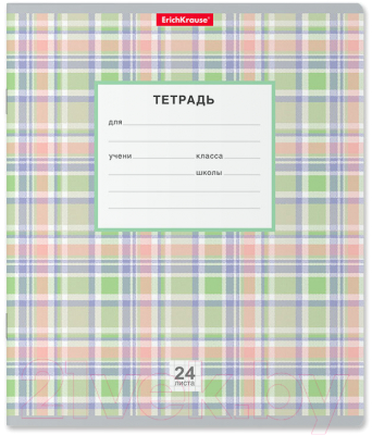 Изображение товара Тетрадь Erich Krause Новая шотландка / 42600 (24л, клетка)