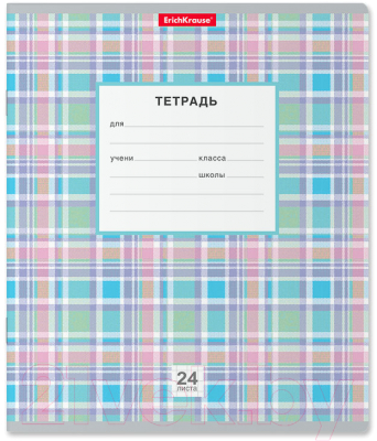 Изображение товара Тетрадь Erich Krause Новая шотландка / 42600 (24л, клетка)