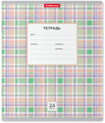 Изображение товара Тетрадь Erich Krause Новая шотландка / 42600 (24л, клетка)