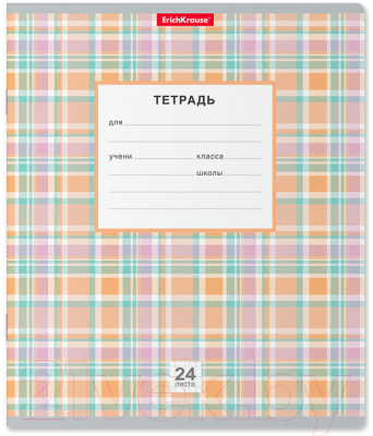 Изображение товара Тетрадь Erich Krause Новая шотландка / 42600 (24л, клетка)