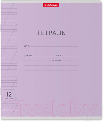 Изображение товара Тетрадь Erich Krause Классика / 46477 (12л, линейка)