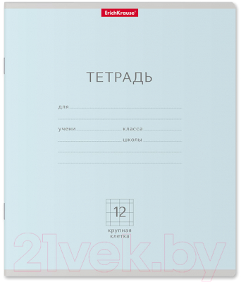 Изображение товара Тетрадь Erich Krause Классика / 48797 (12л, линейка)