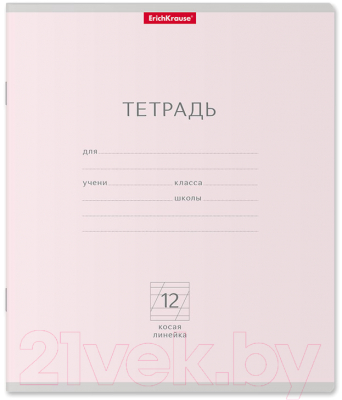 Изображение товара Тетрадь Erich Krause Классика / 48799 (12л, линейка)
