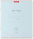 Миниатюра изображения товара Тетрадь Erich Krause Классика / 48799 (12л, линейка)