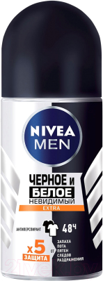 

Антиперспирант шариковый Nivea, Men черное и белое невидимый Extra