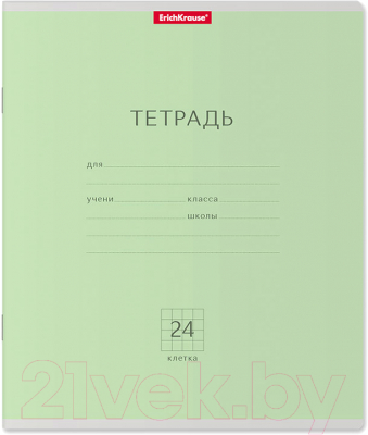 

Тетрадь Erich Krause, Классика / 35324