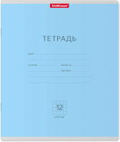 

Тетрадь Erich Krause, Классика / 35192