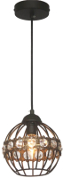

Потолочный светильник FAVOURITE, F-promo Globi 1801-1P