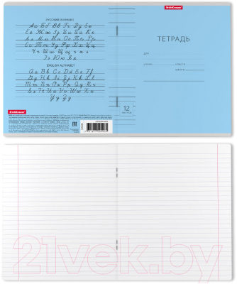 Изображение товара Тетрадь Erich Krause Классика / 40006 (12л, линейка)