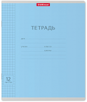 

Тетрадь Erich Krause, Классика / 35205