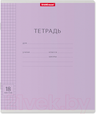 

Тетрадь Erich Krause, Классика / 44981