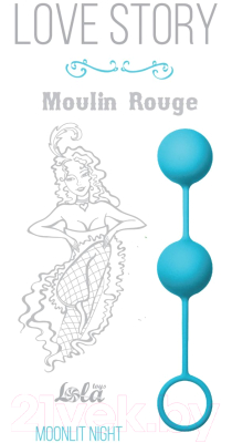 Шарики интимные Lola Games Love Story Moulin Rouge 74784 / 3009-03Lola (голубой)