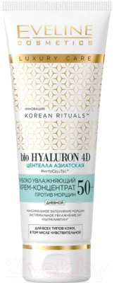 

Крем для лица Eveline Cosmetics, Korean Ritualstm 50+ Увлажняющий Концентрат Дневной