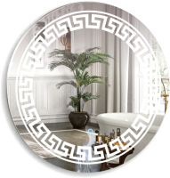 

Зеркало Silver Mirrors, Меандр D77 / ФР-00002217