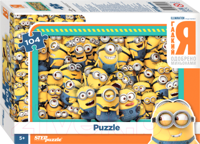 

Пазл Step Puzzle, Гадкий Я / 82203