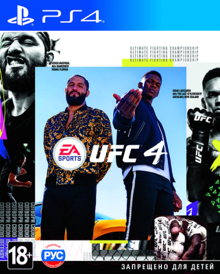 Игра для игровой консоли PlayStation 4 UFC 4