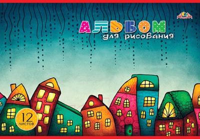 

Альбом для рисования Апплика, Сказочные домики / С1009-29