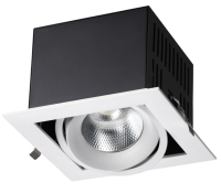 

Точечный светильник Novotech, Gesso 358440