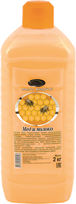 

Мыло жидкое, Мед и молоко