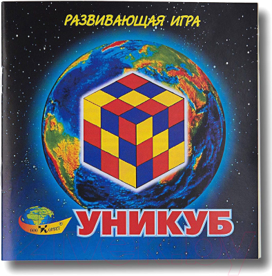 Развивающая игрушка Корвет Кубики Уникуб / 430548
