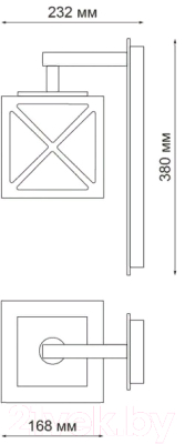 Бра уличное Novotech Dantela 358447