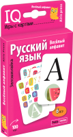 

Развивающие карточки Айрис-пресс, Веселый алфавит