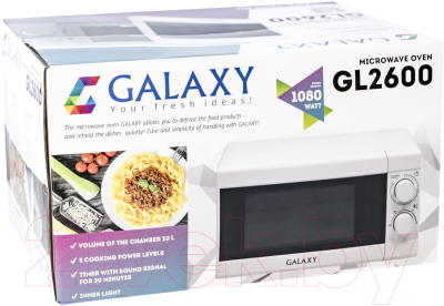 Микроволновая печь Galaxy GL 2600