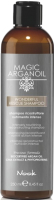 Шампунь для волос Nook Magic Arganoil / Wonderful Rescue Shampoo Intensely Nourishing (250мл) - 