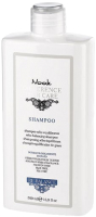 Шампунь для волос Nook Difference Hair Care Re-Balance Sebo Control (500мл) - 
