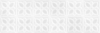 Декоративная плитка Meissen Лиссабон Рельеф Квадраты LBU053 (250x750, белый) - 