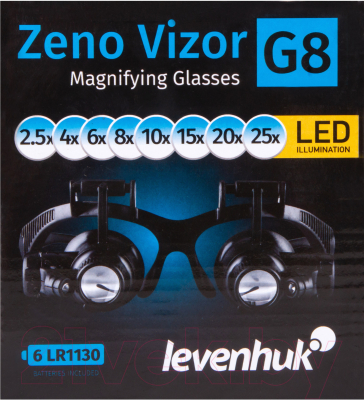 Лупа-очки Levenhuk Zeno Vizor G8 / 74106