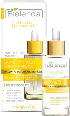 Сыворотка для лица Bielenda Skin Clinic Professional Super Power Mezo активная день/ночь (30мл)