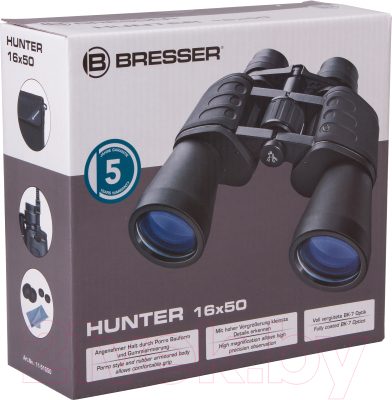 Бинокль Bresser Hunter 16x50 / 24482
