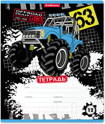 

Тетрадь Erich Krause, Track Car / 48817