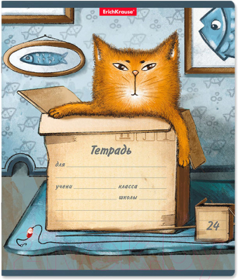 

Тетрадь Erich Krause, Cat & Box / 46615