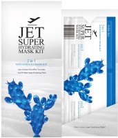 

Маска для лица тканевая Double Dare, Jet Anti-Oxidant Mask Kit 2 в 1 очищение и увлажнение 13+