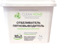 Отбеливатель Clean Home Для пятновыводитель экспресс-эффект (1кг) - 